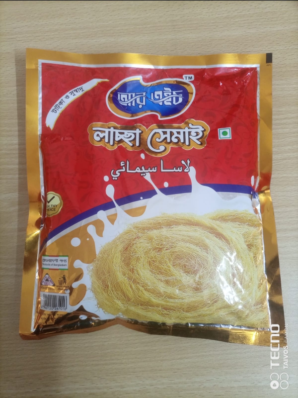Laccha Semai (Special) - 200g
